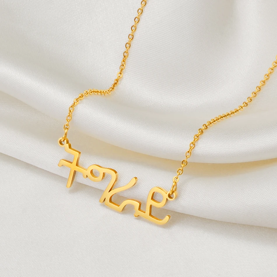 Ethiopia Tigray Region Pendant Necklaces Stainless Steel Charm African Jewelry for Women Girls #232221 - Image 3