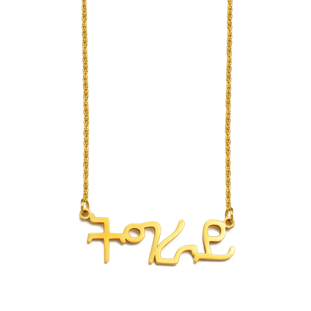 Ethiopia Tigray Region Pendant Necklaces Stainless Steel Charm African Jewelry for Women Girls #232221