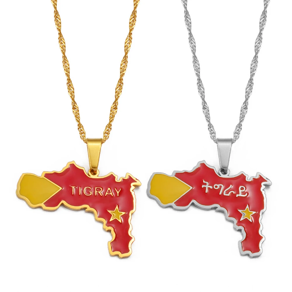 Tigray Region Map Flag of Ethiopia Pendant Necklaces Jewelry for Women Girls #239621 - Image 2